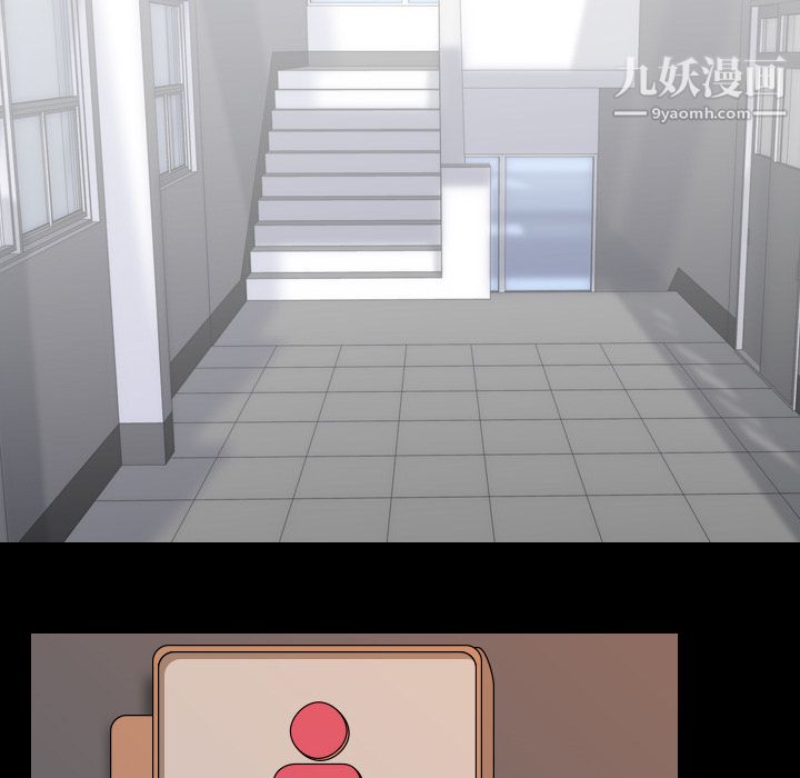 生存游戏第26话