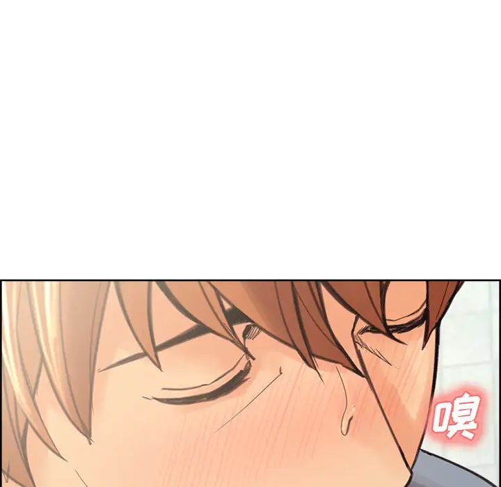 岳母家的刺激生活第9话