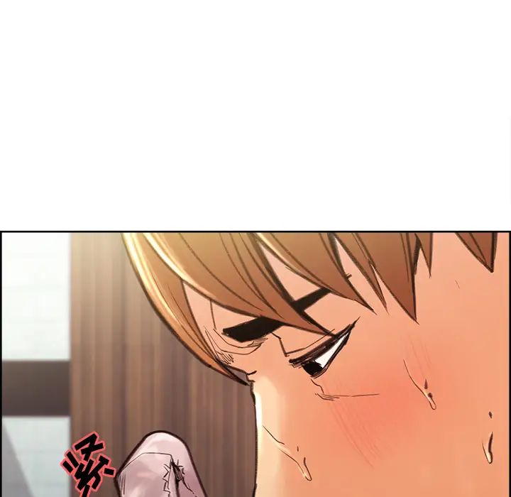 岳母家的刺激生活第9话