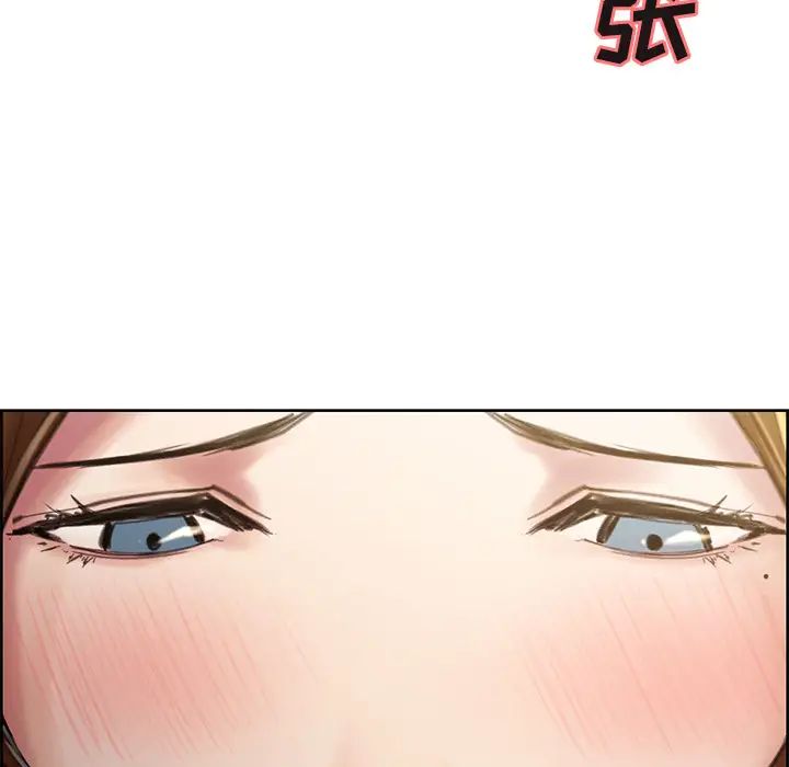 岳母家的刺激生活第10话