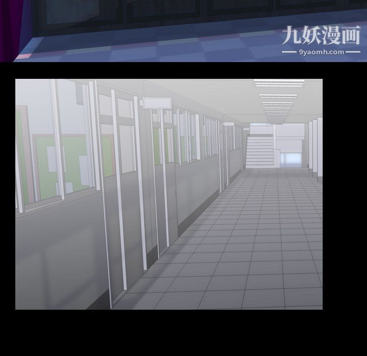 生存游戏第27话