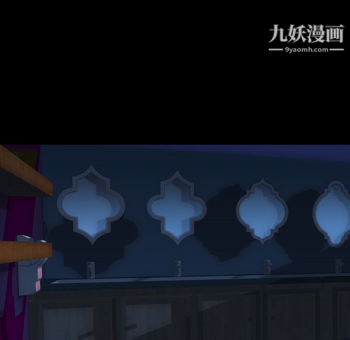 生存游戏第27话