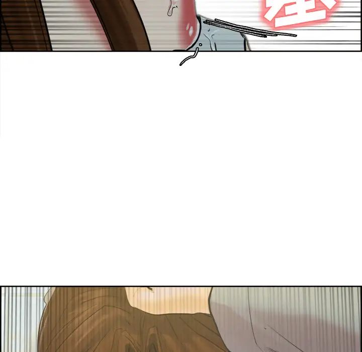 岳母家的刺激生活第10话