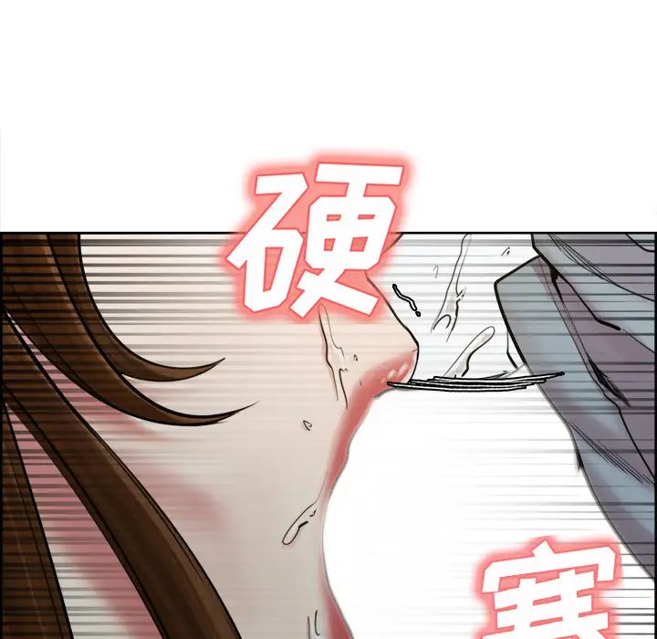 岳母家的刺激生活第10话