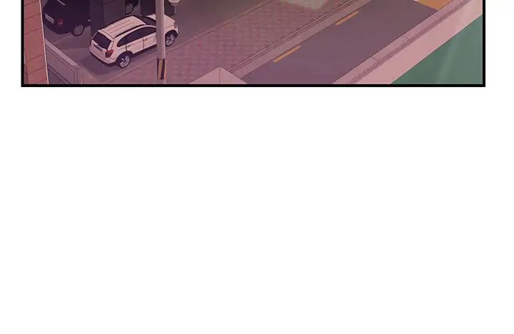 純情的崩壞第47話-學姐,妳是我唯一的避風港