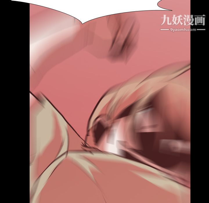 生存游戏第28话