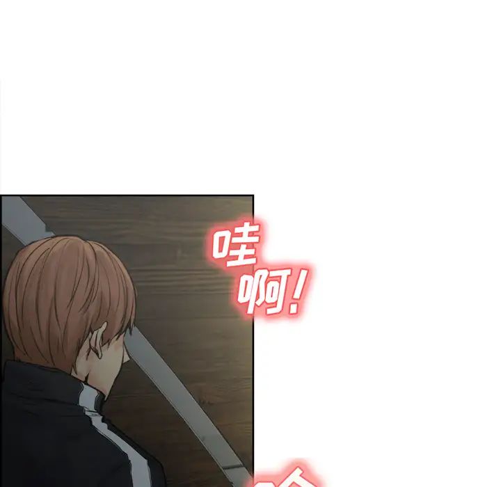 岳母家的刺激生活第10话