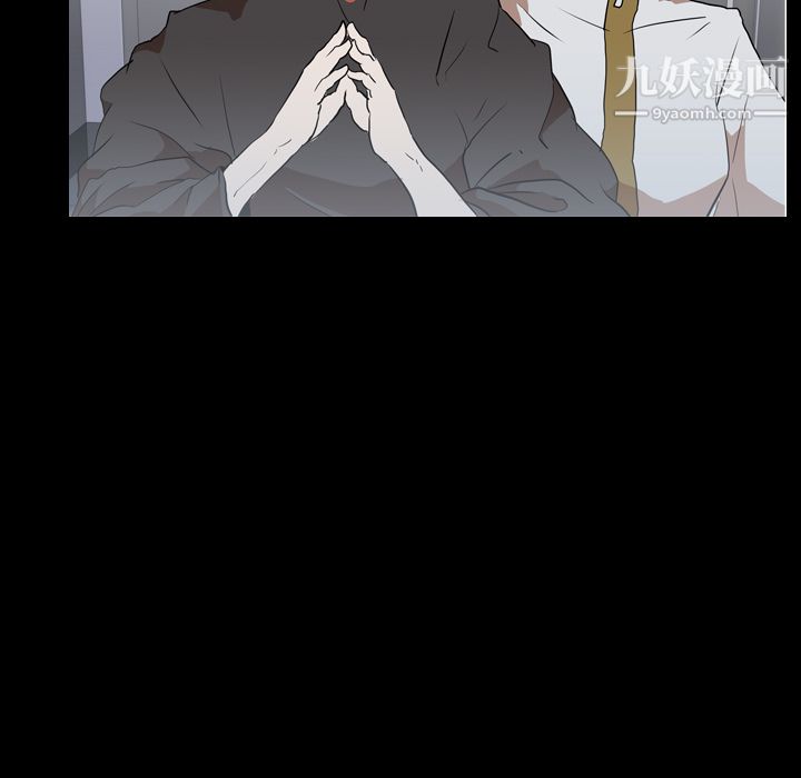 生存遊戲第28話