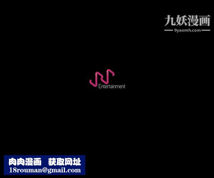 生存游戏第28话