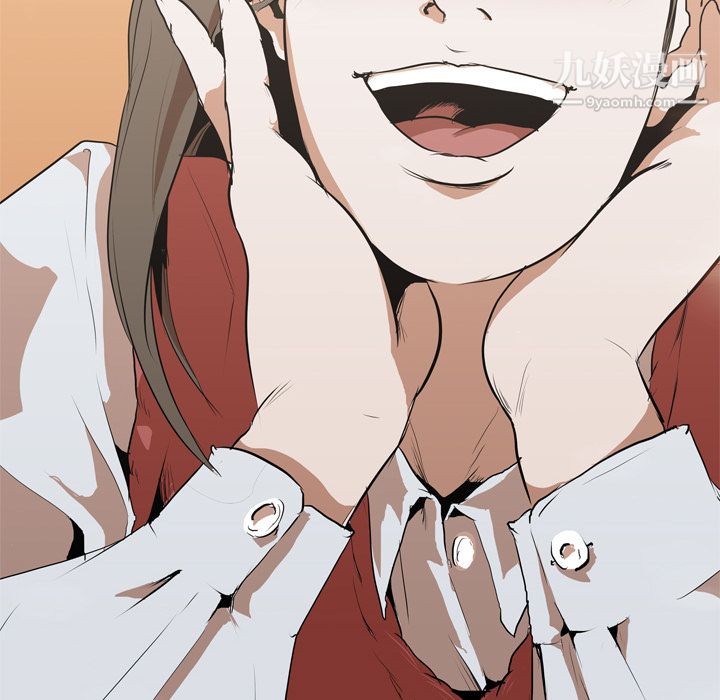 生存游戏第30话