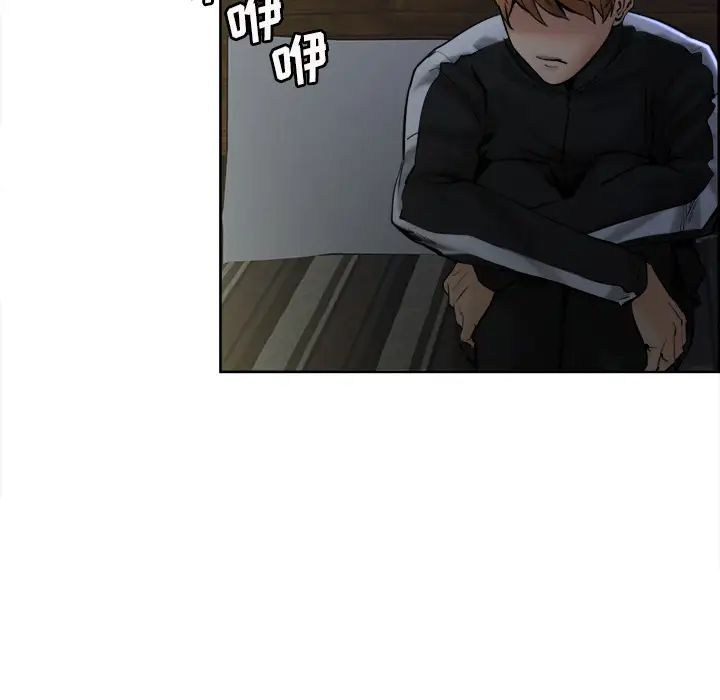 岳母家的刺激生活第12话