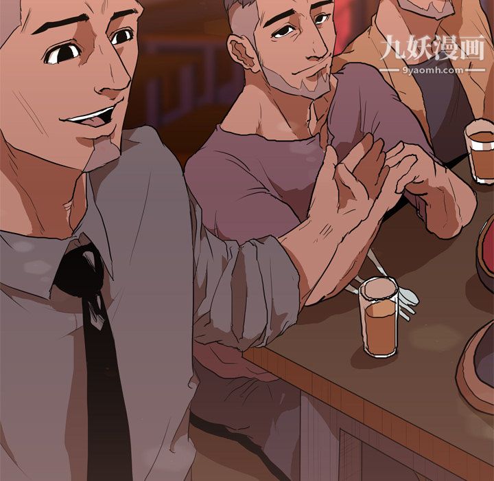 生存游戏第30话