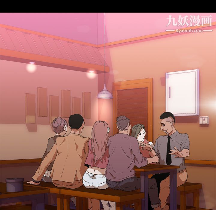 生存游戏第30话