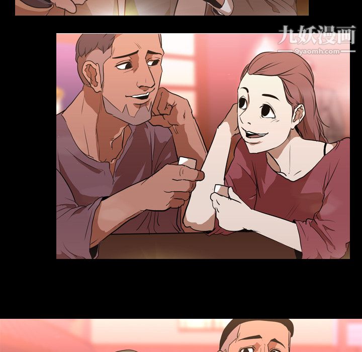 生存游戏第30话