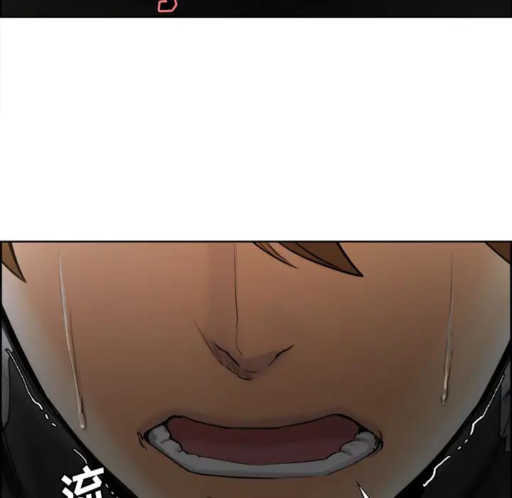 岳母家的刺激生活第12话