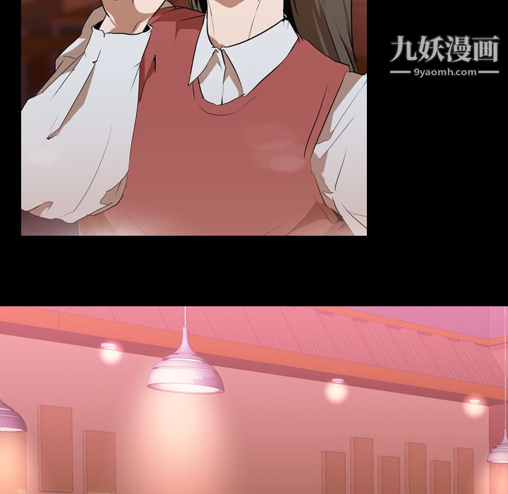 生存遊戲第30話