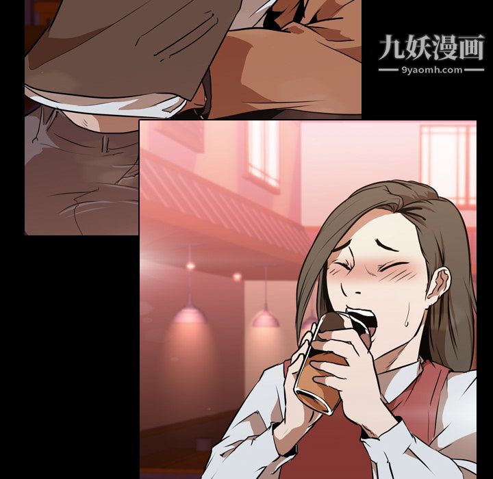 生存遊戲第30話