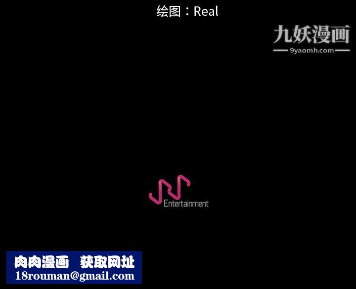 生存游戏第30话