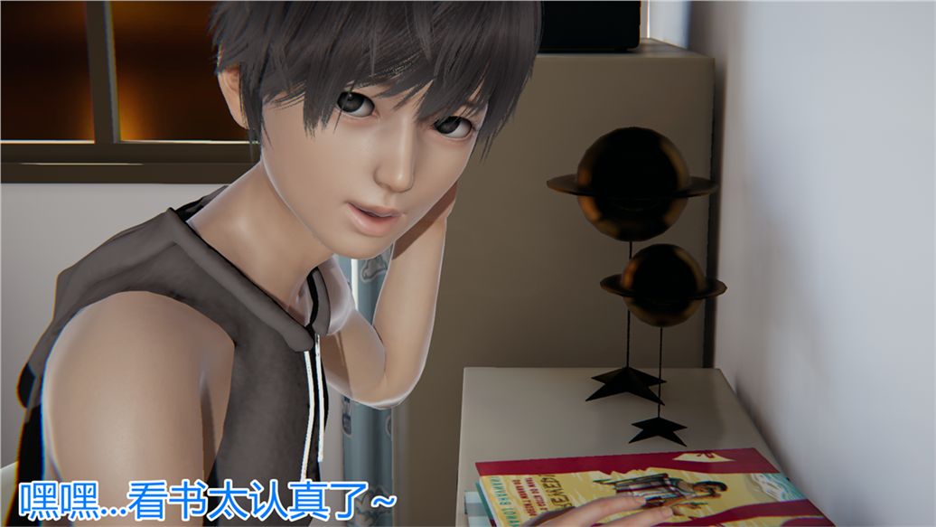 [3D]儿子的生日礼物第01话