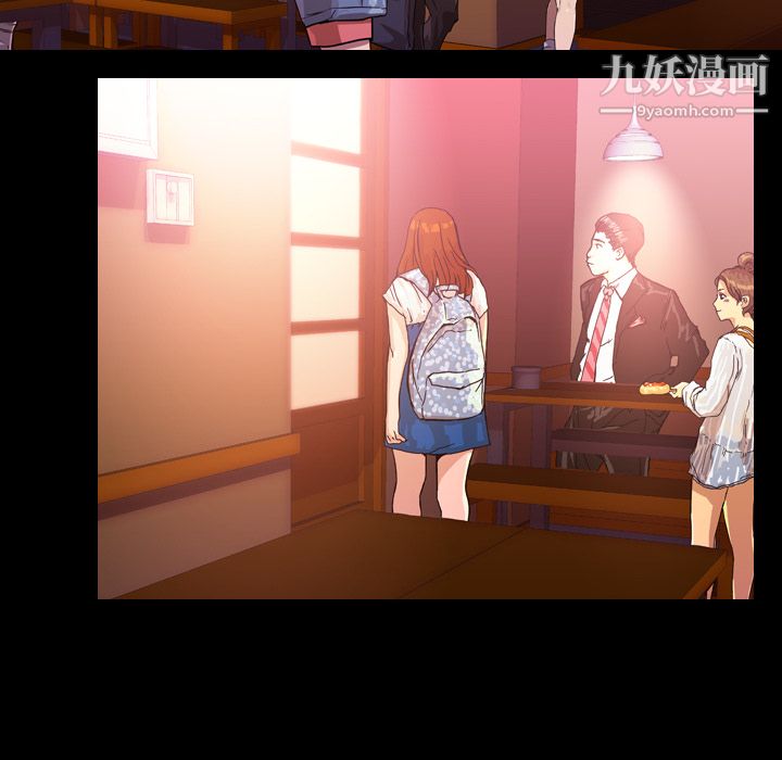 生存遊戲第31話