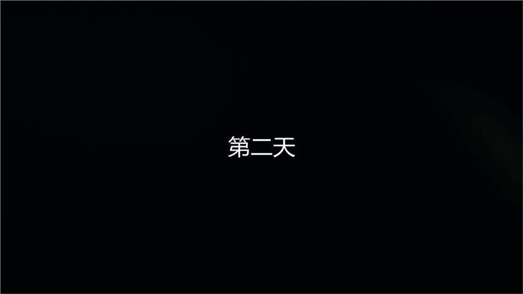 [3D]兒子的生日禮物第01話