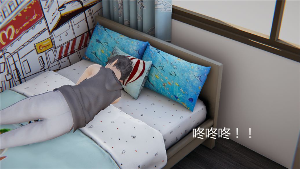 [3D]儿子的生日礼物第01话