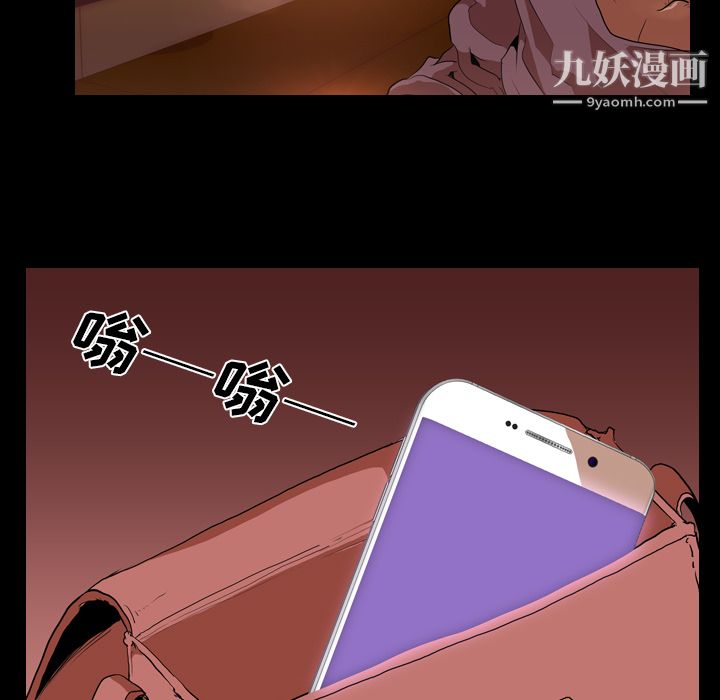 生存游戏第31话