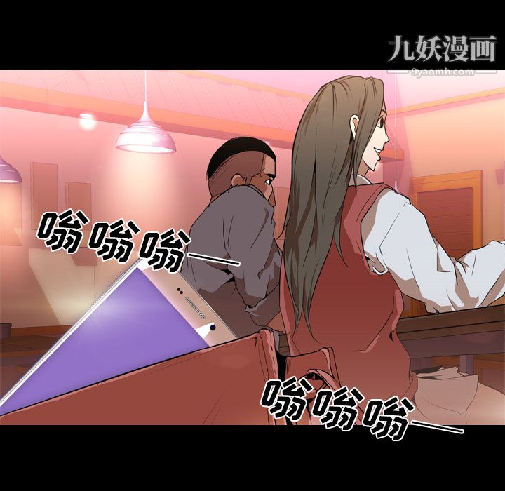 生存游戏第31话