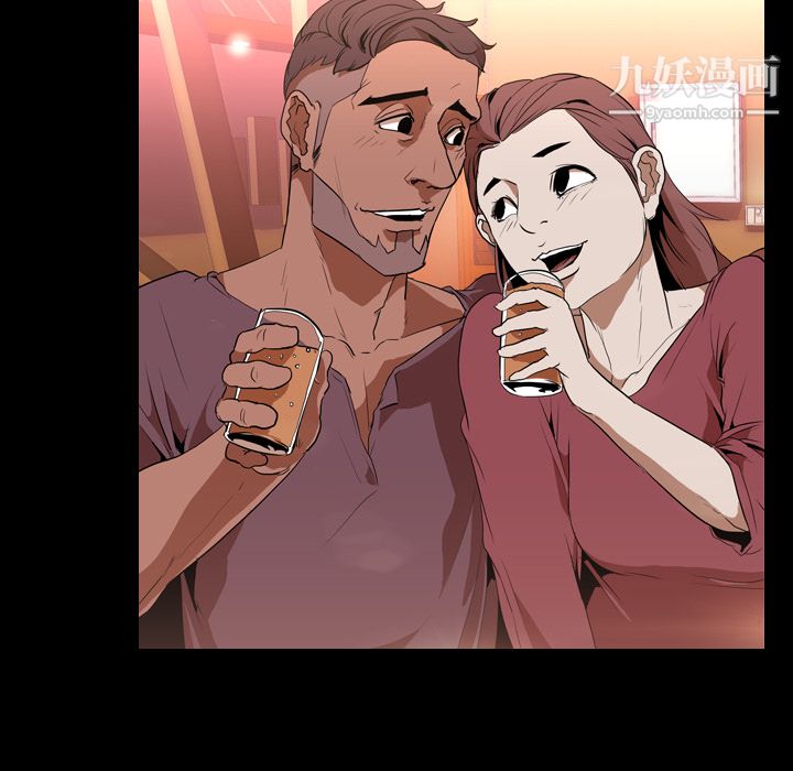 生存游戏第31话