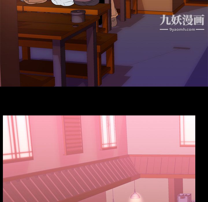生存游戏第31话