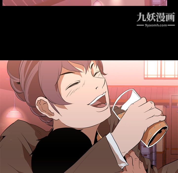 生存游戏第31话