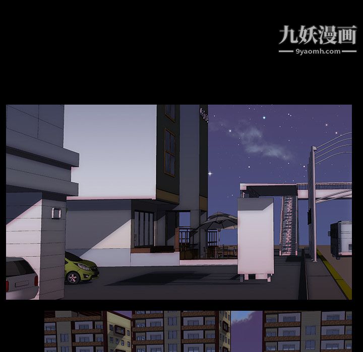 生存游戏第31话