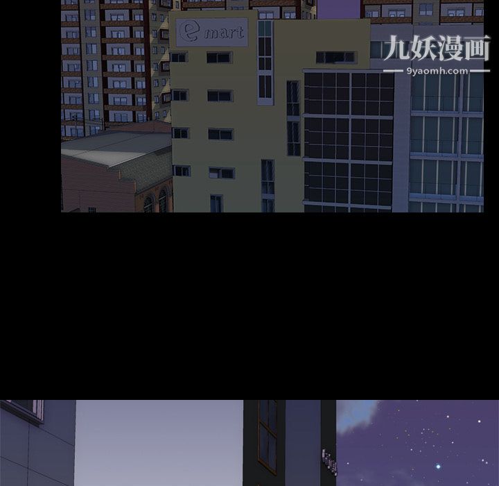 生存游戏第31话