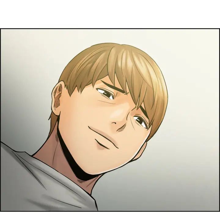 岳母家的刺激生活第13话