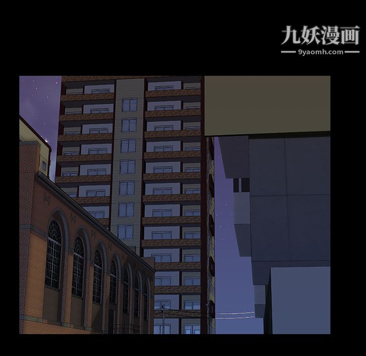 生存游戏第31话