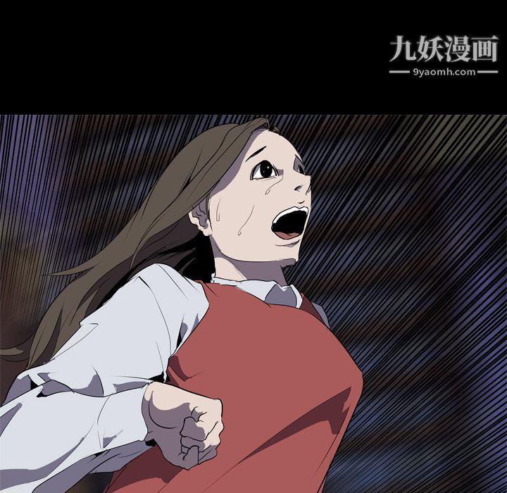 生存游戏第31话