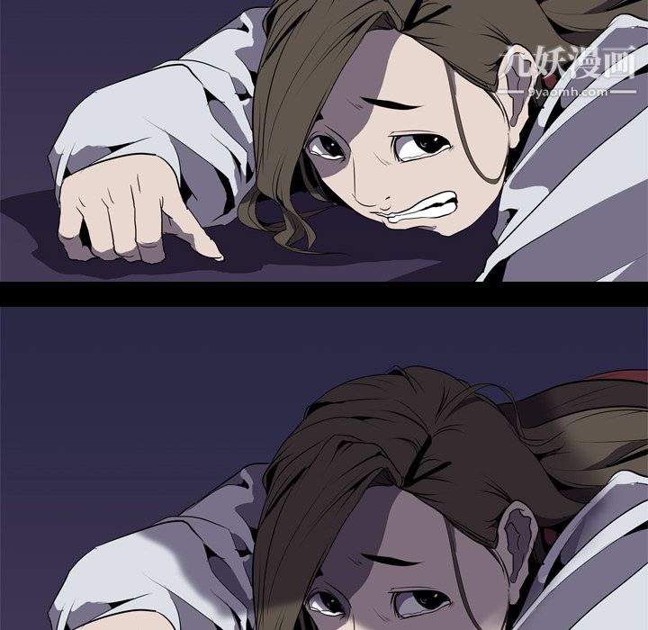 生存游戏第31话