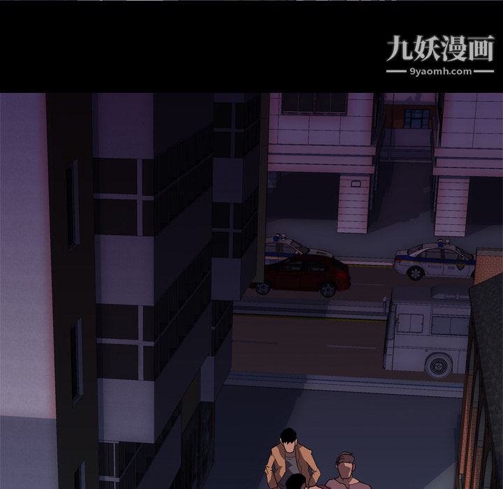 生存游戏第31话