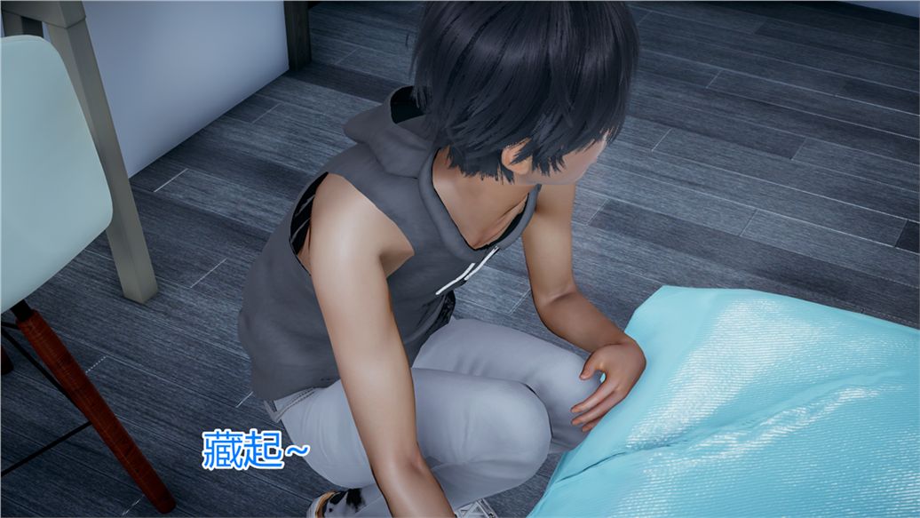 [3D]儿子的生日礼物最终话