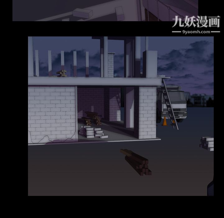 生存游戏第32话