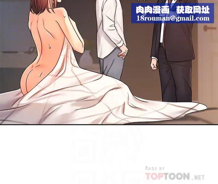 业绩女王第7话-门缝传出老婆的叫床声