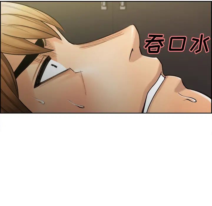 嶽母家的刺激生活第15話