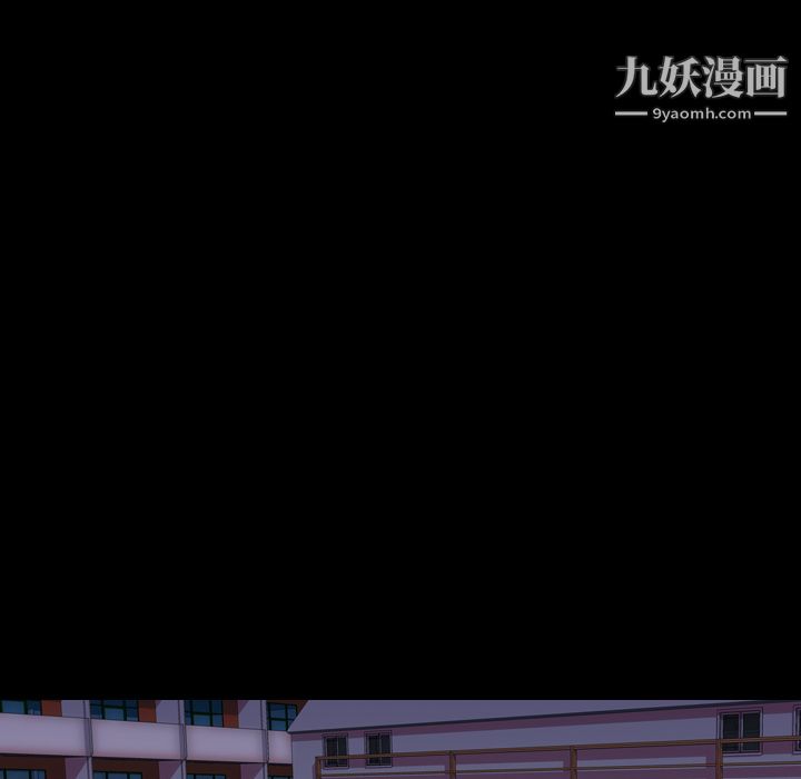 生存遊戲第33話