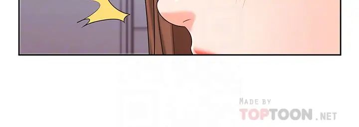 业绩女王第9话-担心凯辰的女人们