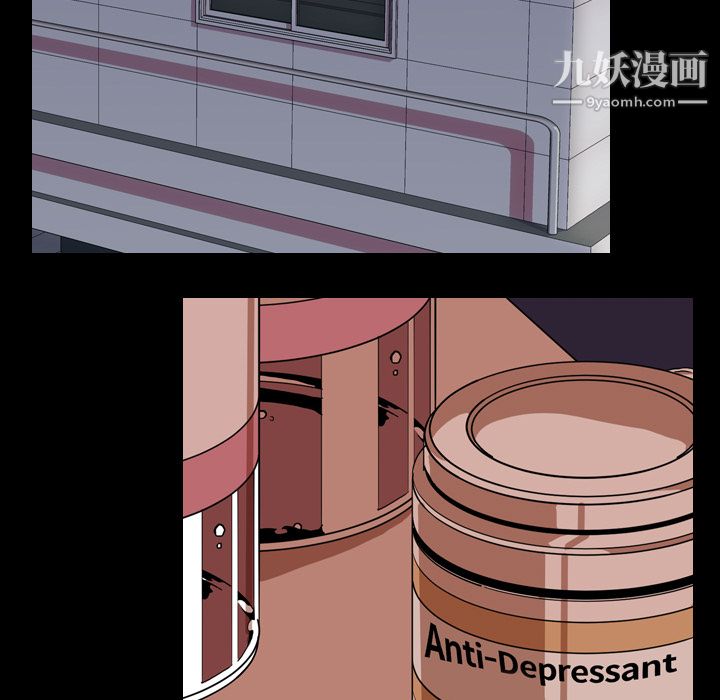 生存游戏第34话