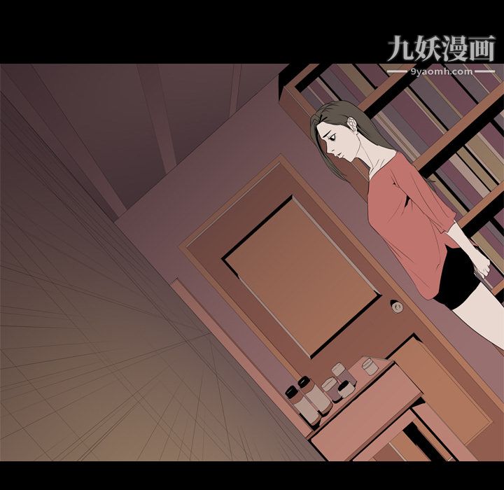 生存游戏第34话