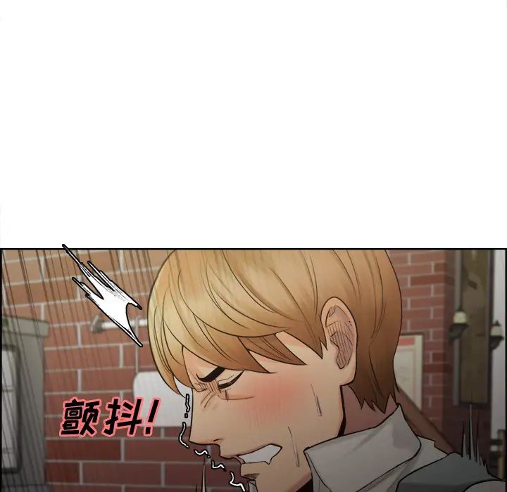 嶽母家的刺激生活第15話