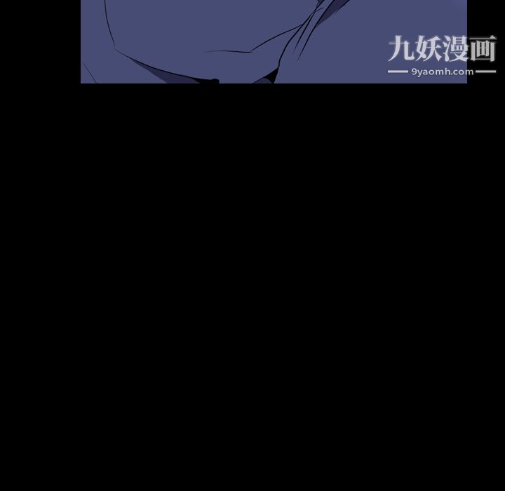 生存游戏第34话