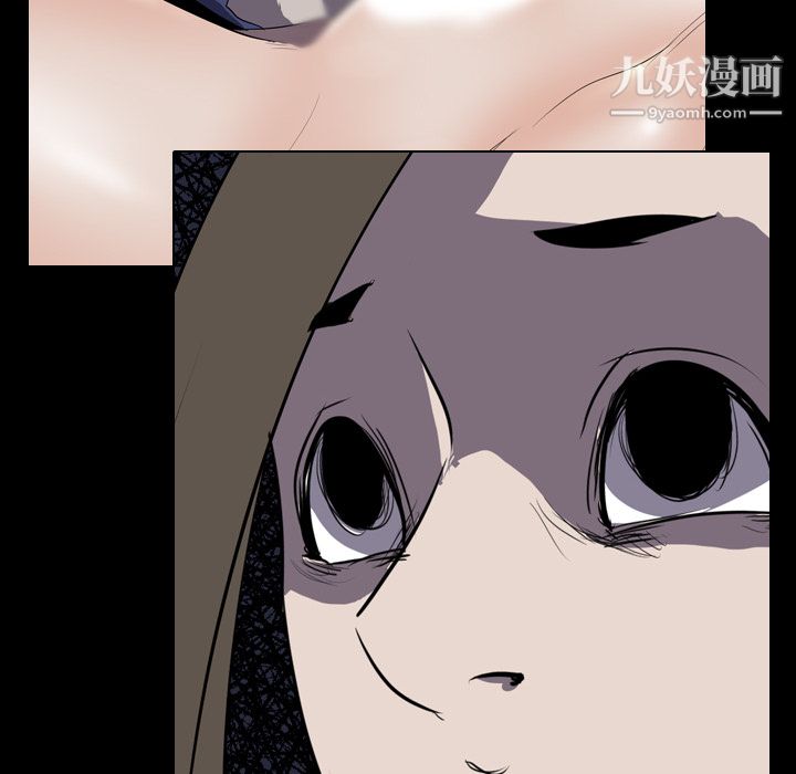 生存游戏第34话