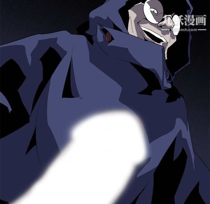 生存游戏第34话